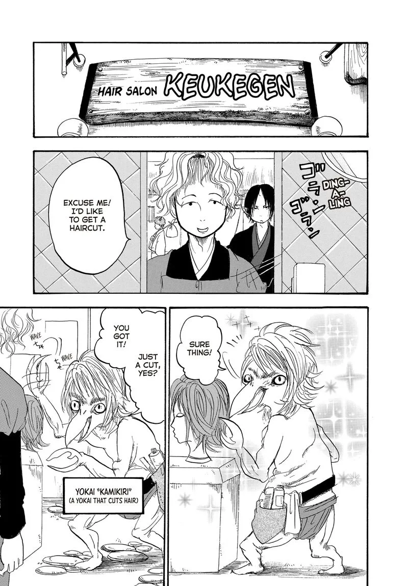 Hoozuki no Reitetsu Chapter 116 page 9