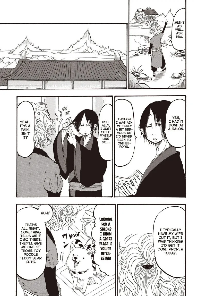 Hoozuki no Reitetsu Chapter 116 page 5