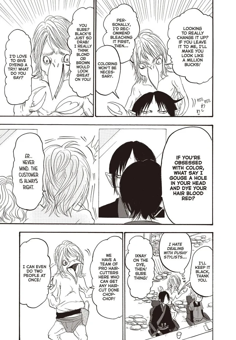 Hoozuki no Reitetsu Chapter 116 page 11