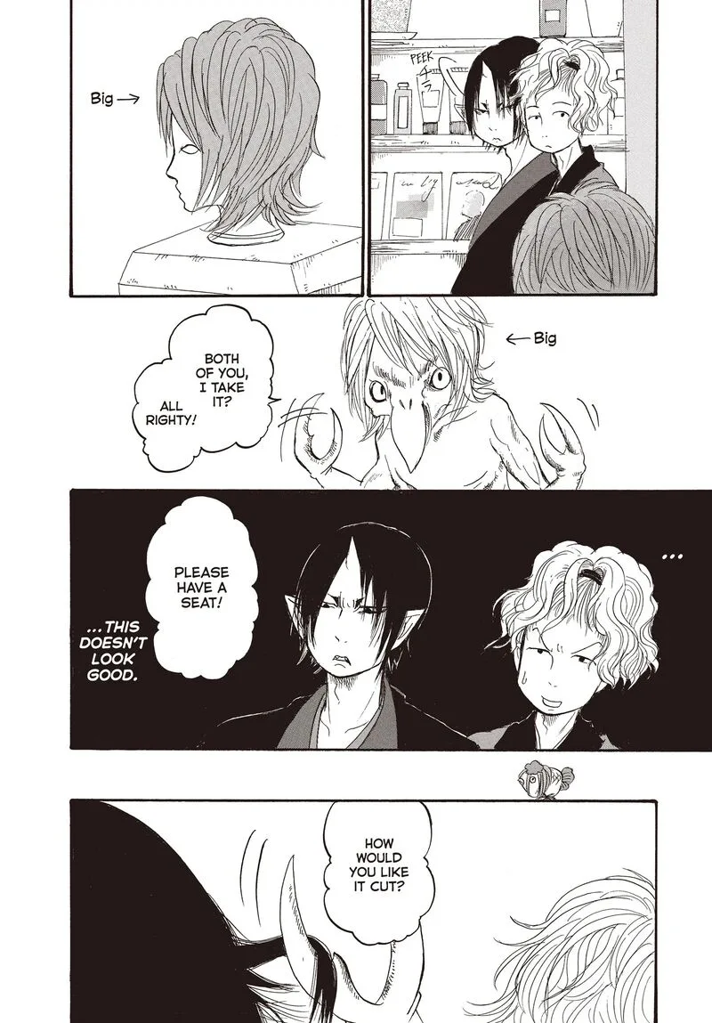 Hoozuki no Reitetsu Chapter 116 page 10
