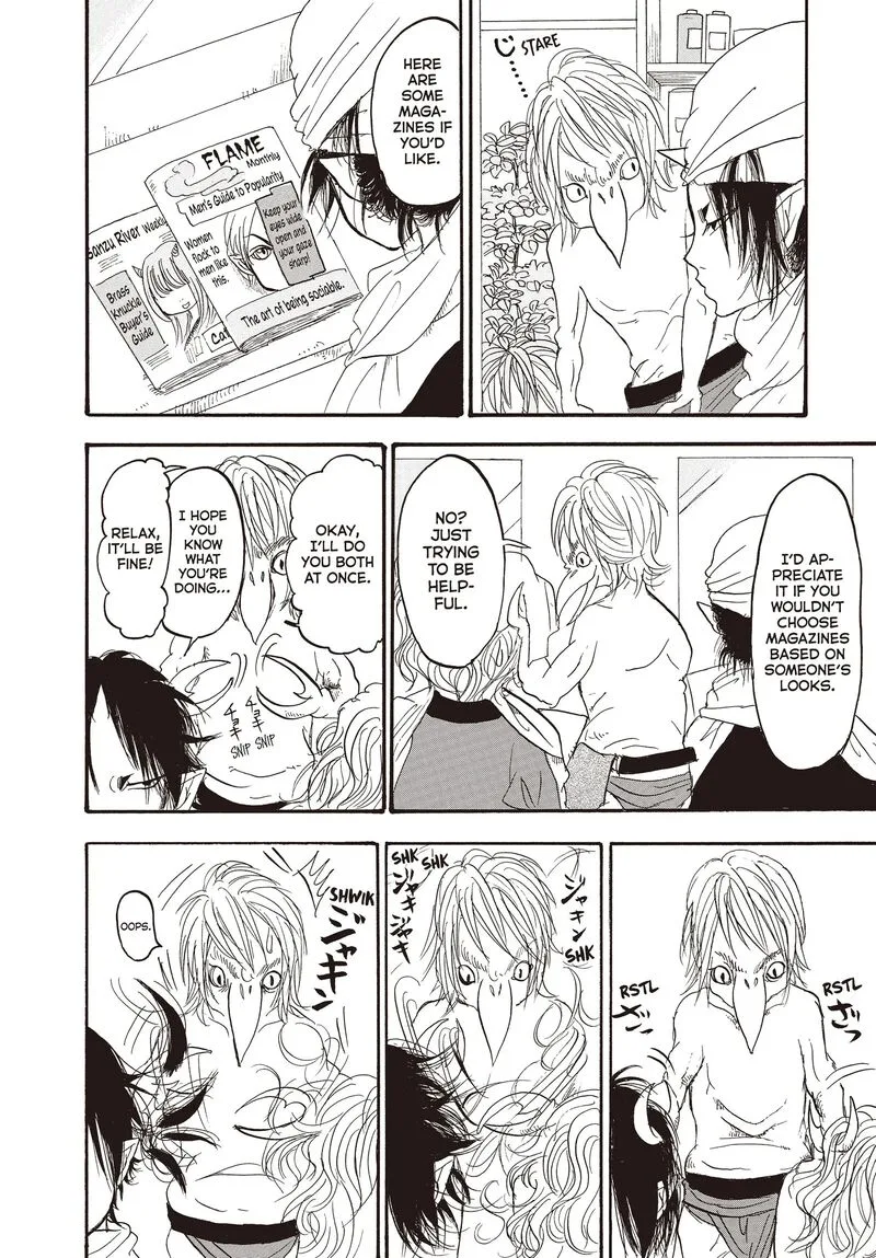 Hoozuki no Reitetsu Chapter 116 page 14