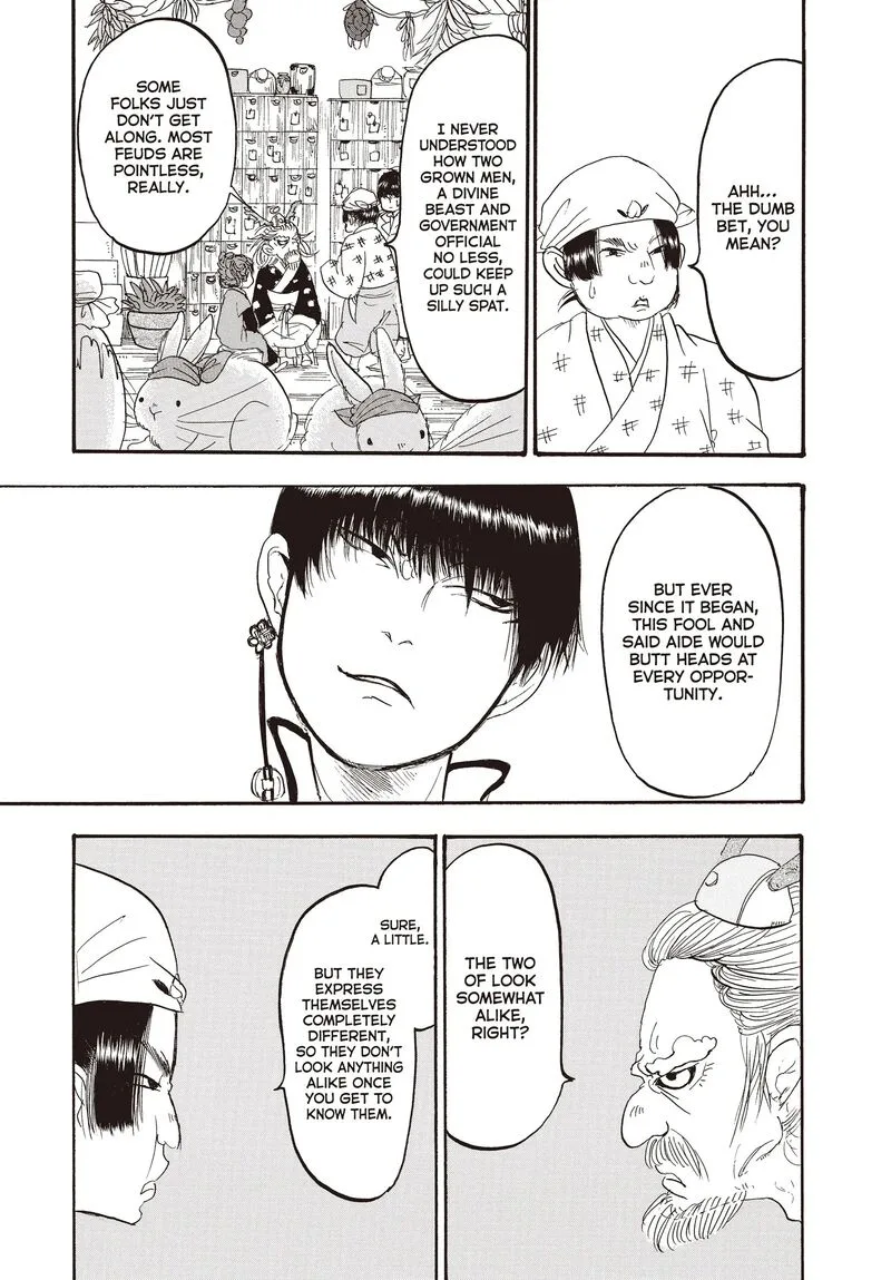 Hoozuki no Reitetsu Chapter 117 page 10