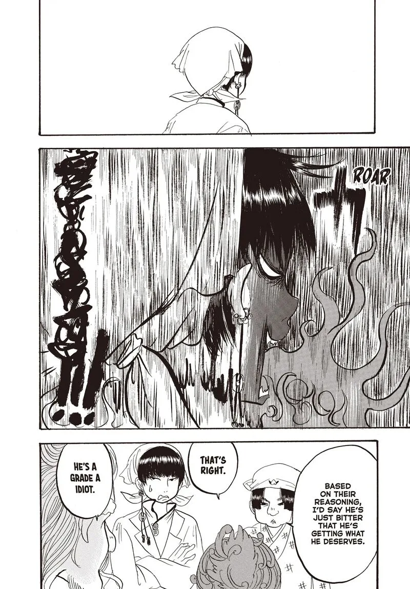 Hoozuki no Reitetsu Chapter 117 page 13