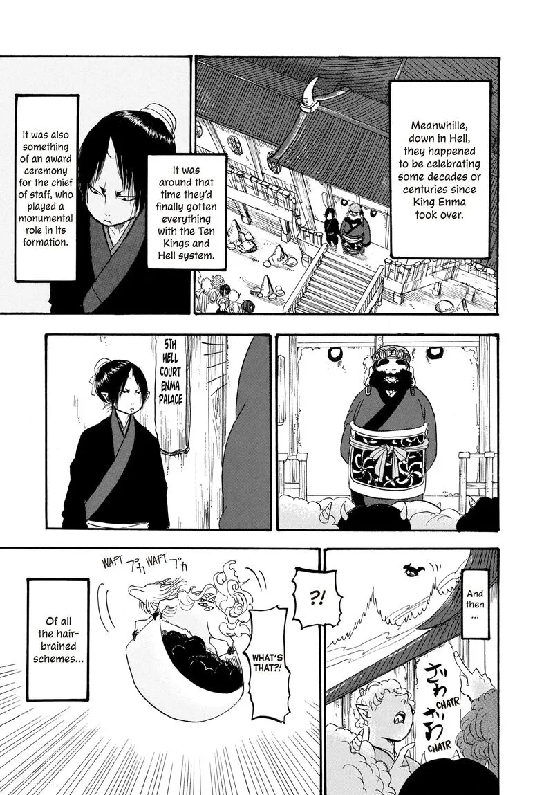Hoozuki no Reitetsu Chapter 117 page 14