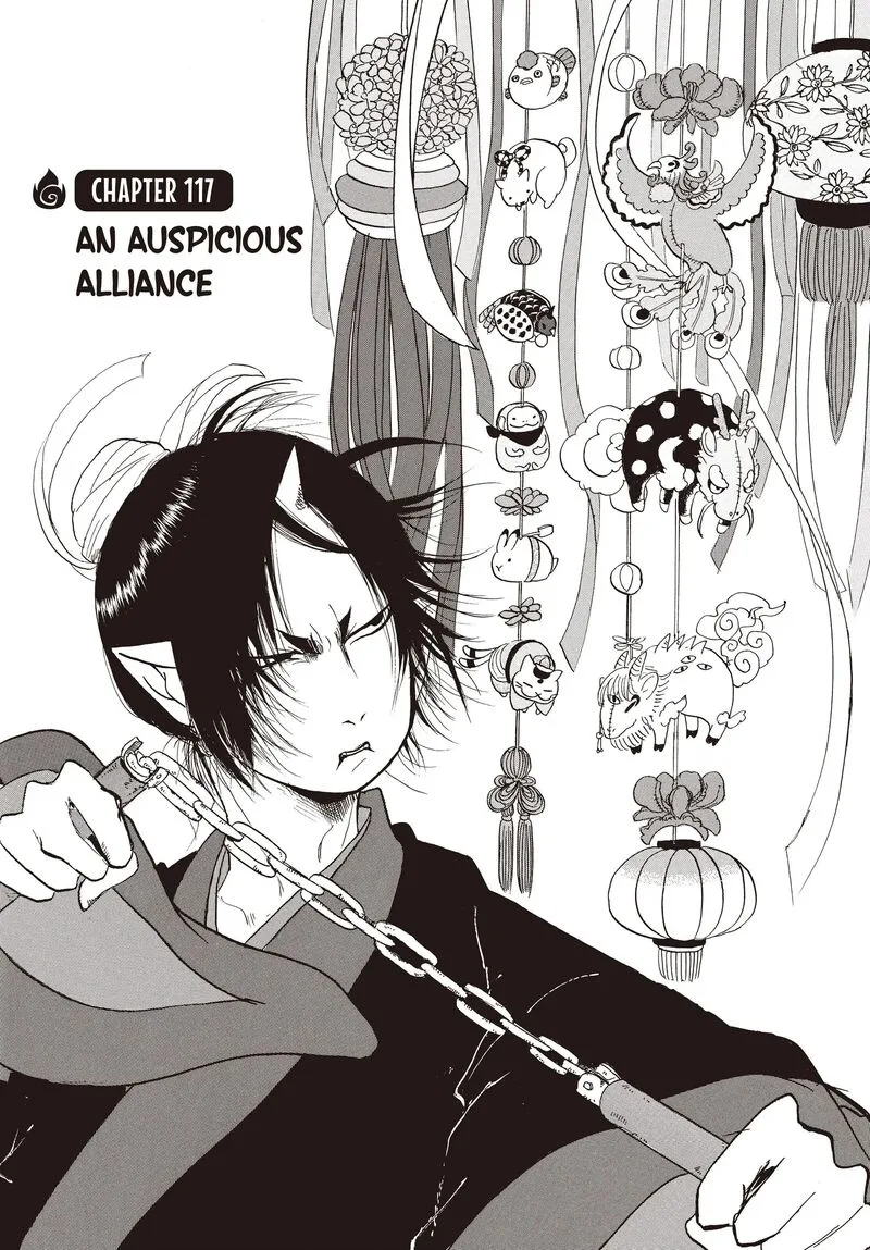 Hoozuki no Reitetsu Chapter 117 page 3