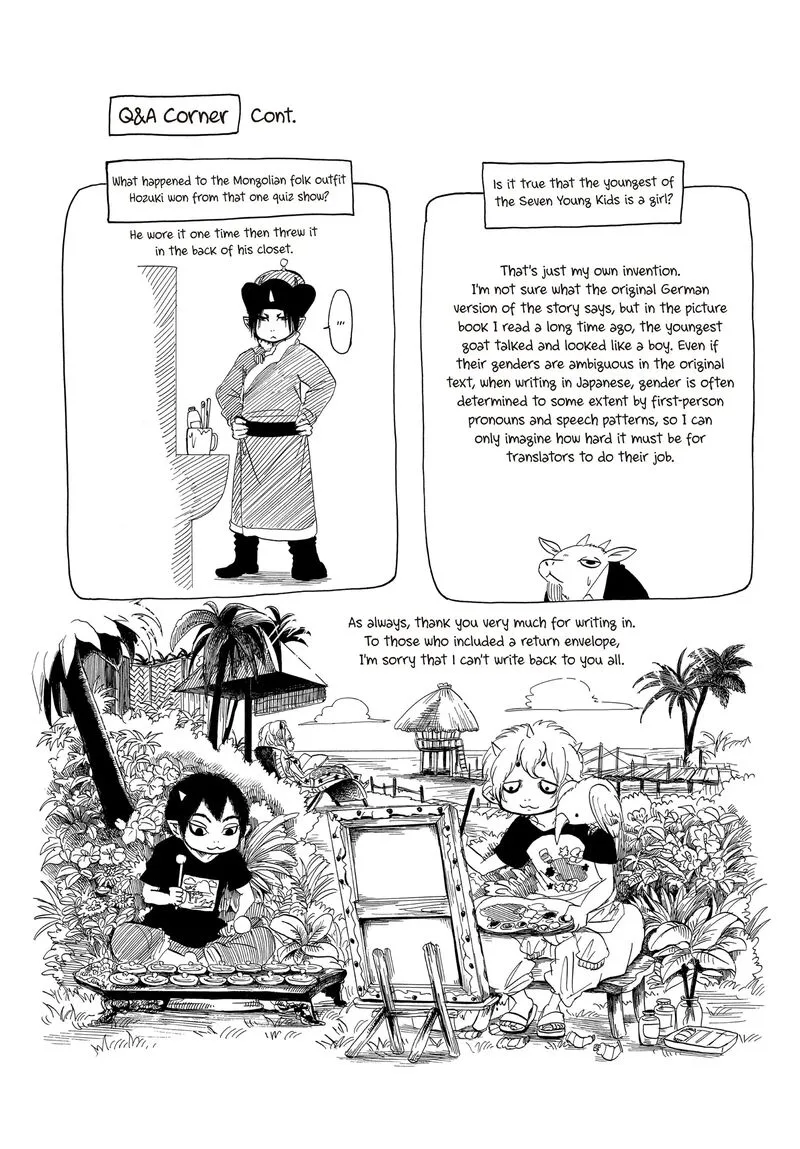 Hoozuki no Reitetsu Chapter 117 page 19