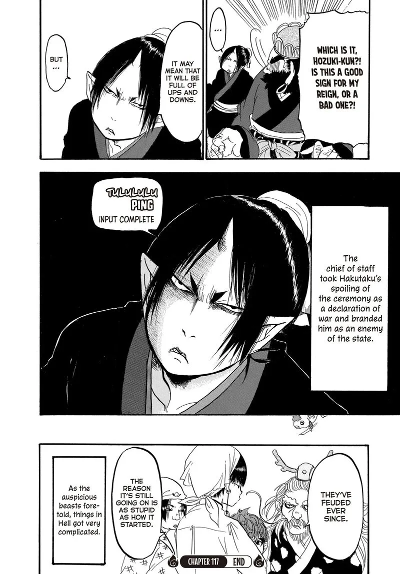 Hoozuki no Reitetsu Chapter 117 page 17
