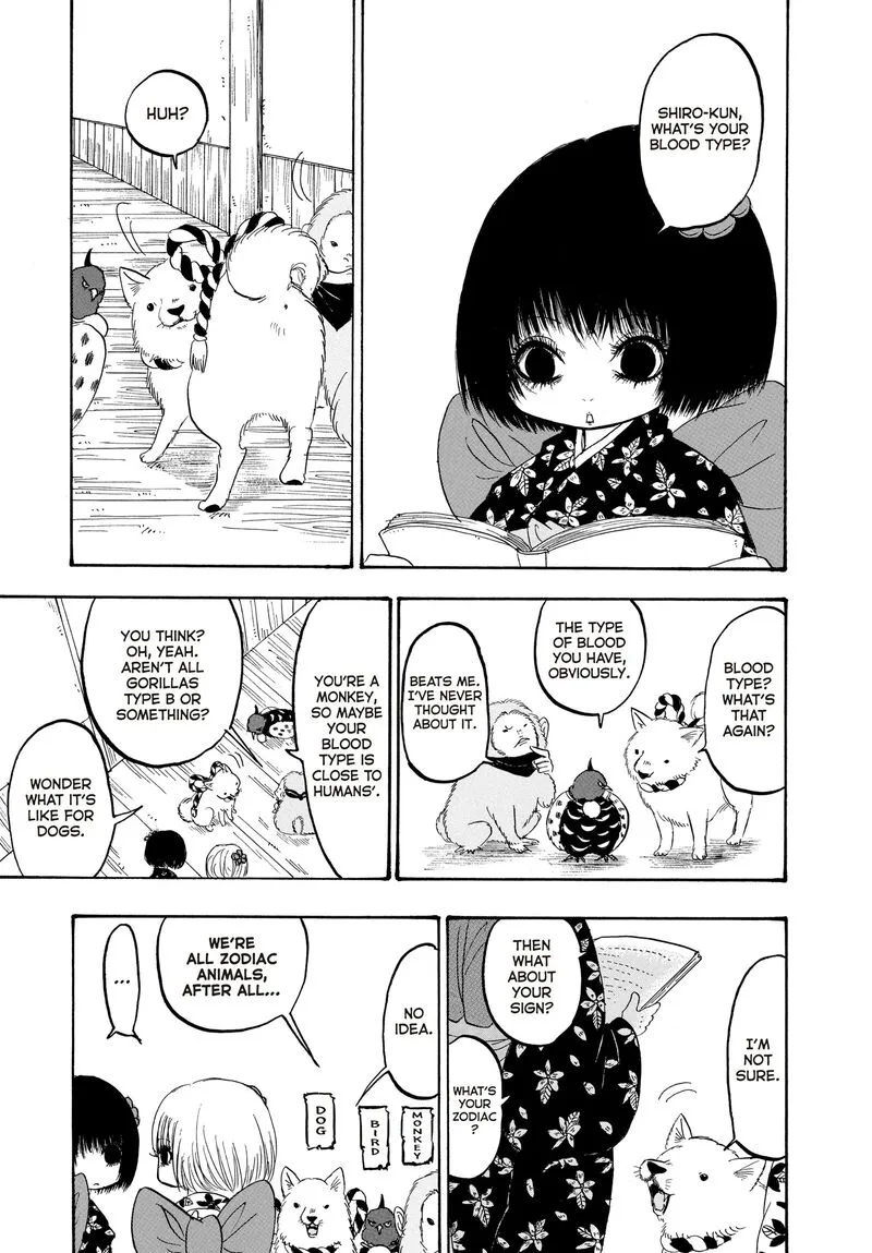Hoozuki no Reitetsu Chapter 118 page 3