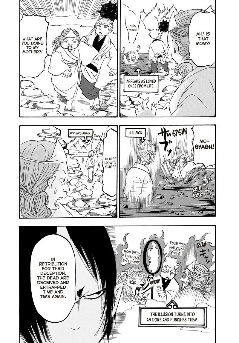 Hoozuki no Reitetsu Chapter 118 page 13
