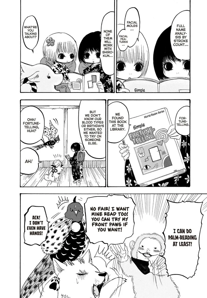 Hoozuki no Reitetsu Chapter 118 page 4