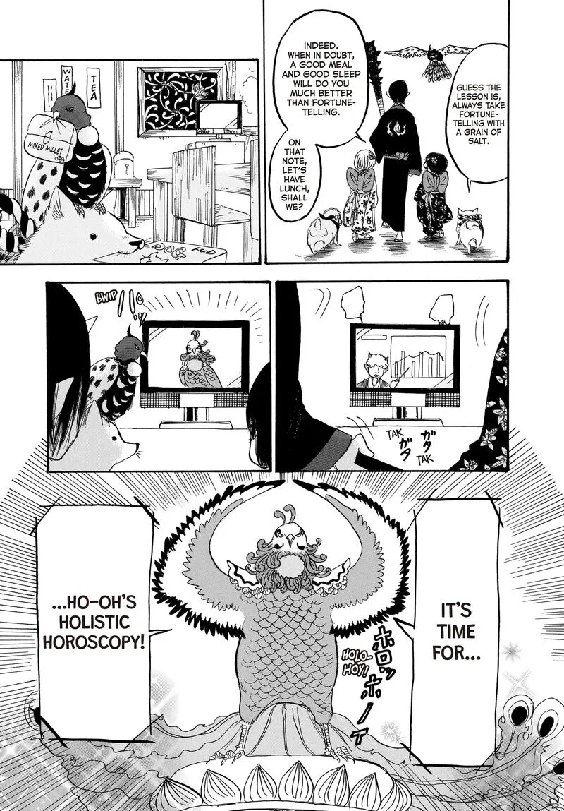 Hoozuki no Reitetsu Chapter 118 page 15