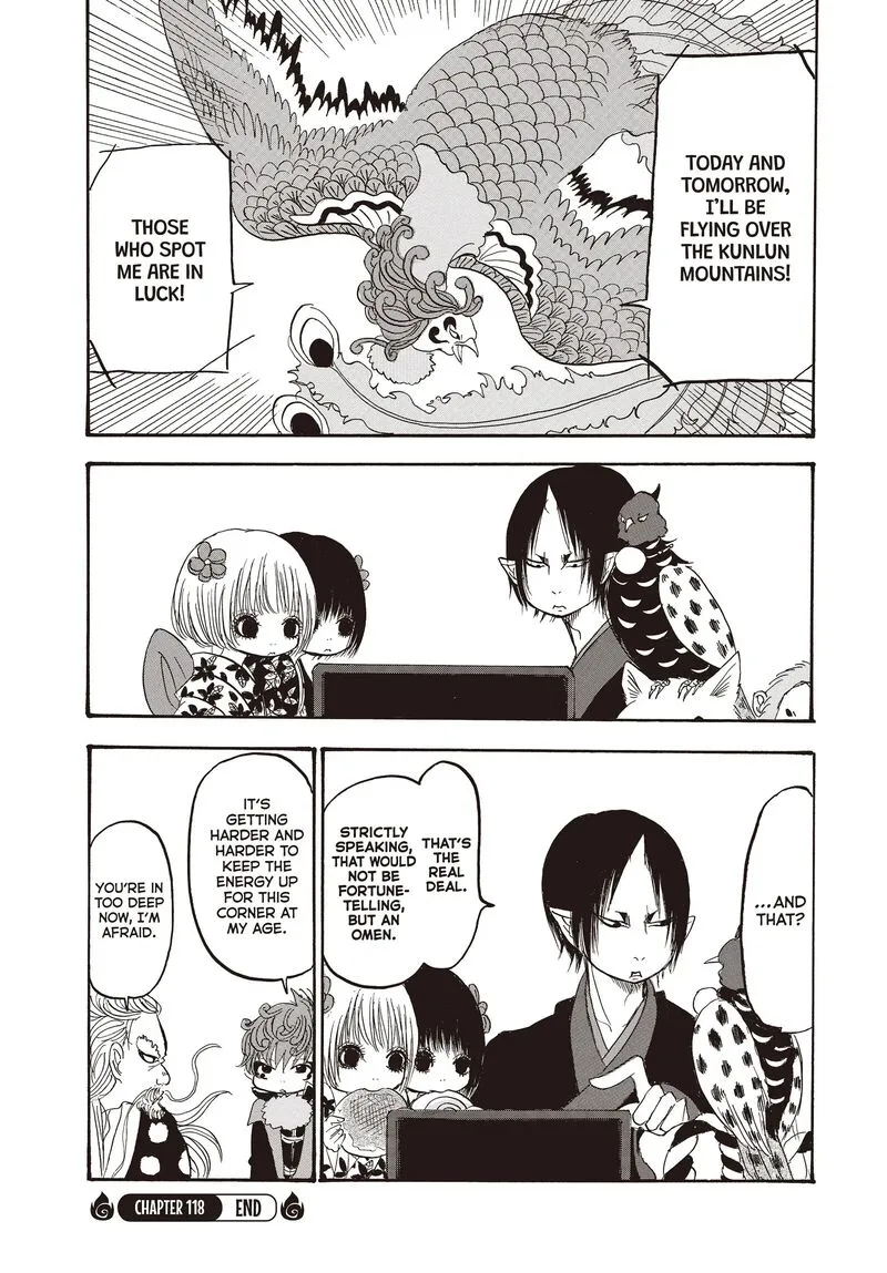 Hoozuki no Reitetsu Chapter 118 page 16