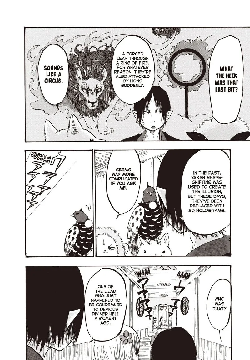 Hoozuki no Reitetsu Chapter 118 page 14