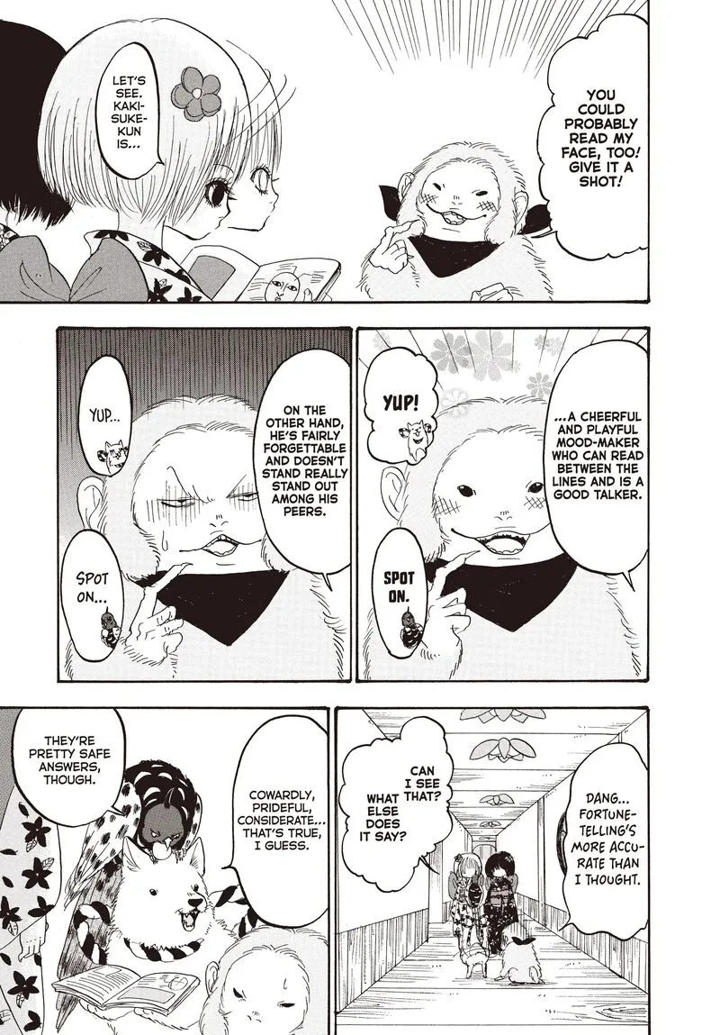 Hoozuki no Reitetsu Chapter 118 page 5