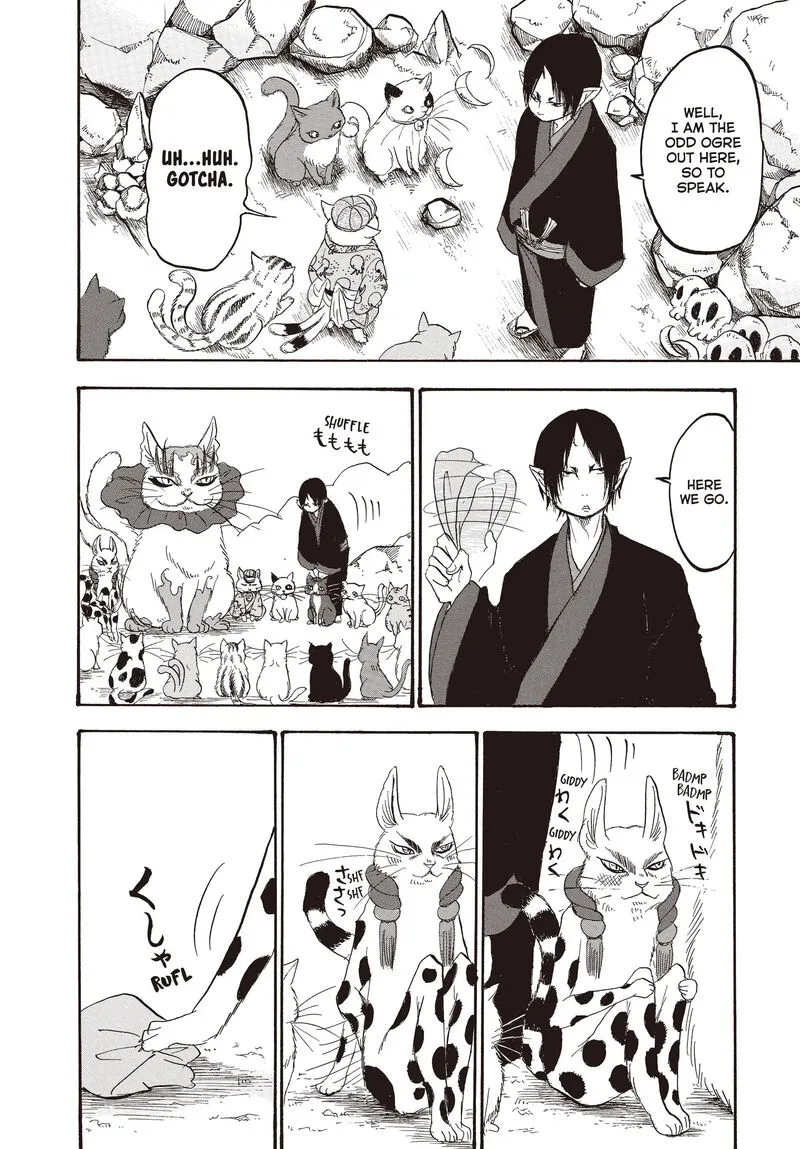 Hoozuki no Reitetsu Chapter 119 page 15