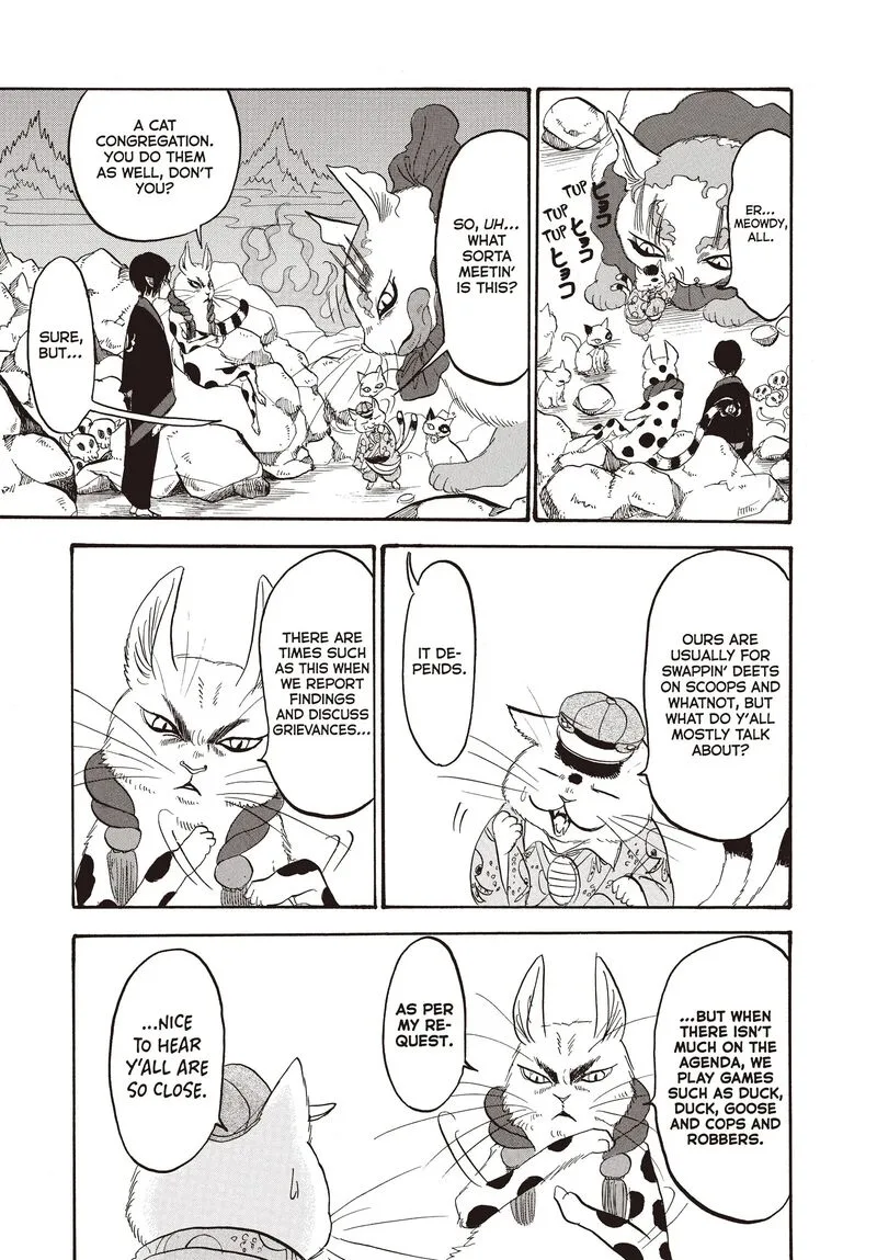Hoozuki no Reitetsu Chapter 119 page 10