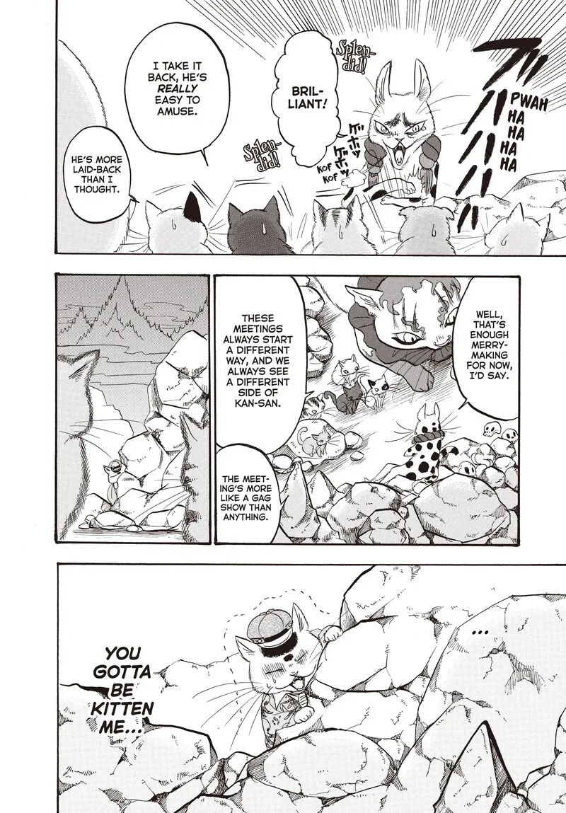 Hoozuki no Reitetsu Chapter 119 page 7