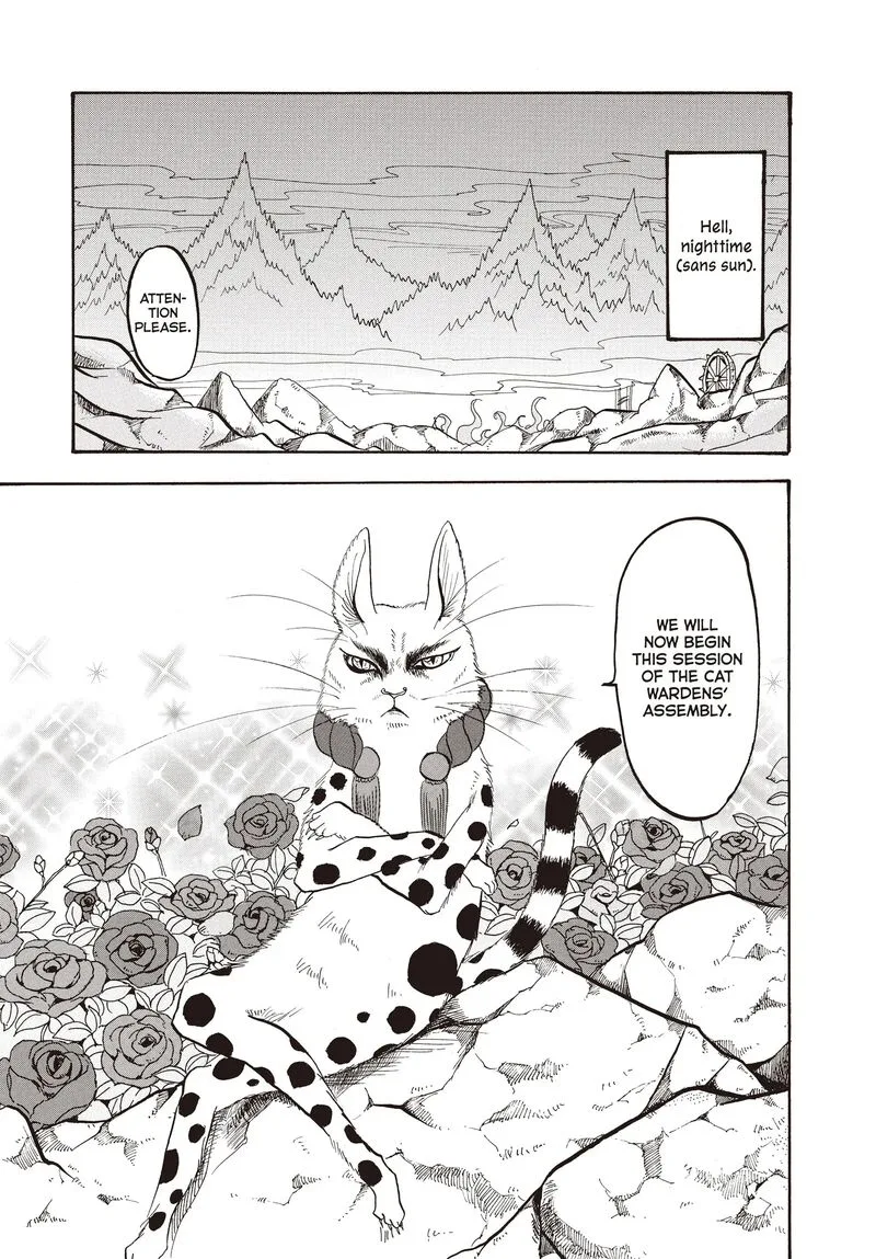 Hoozuki no Reitetsu Chapter 119 page 4