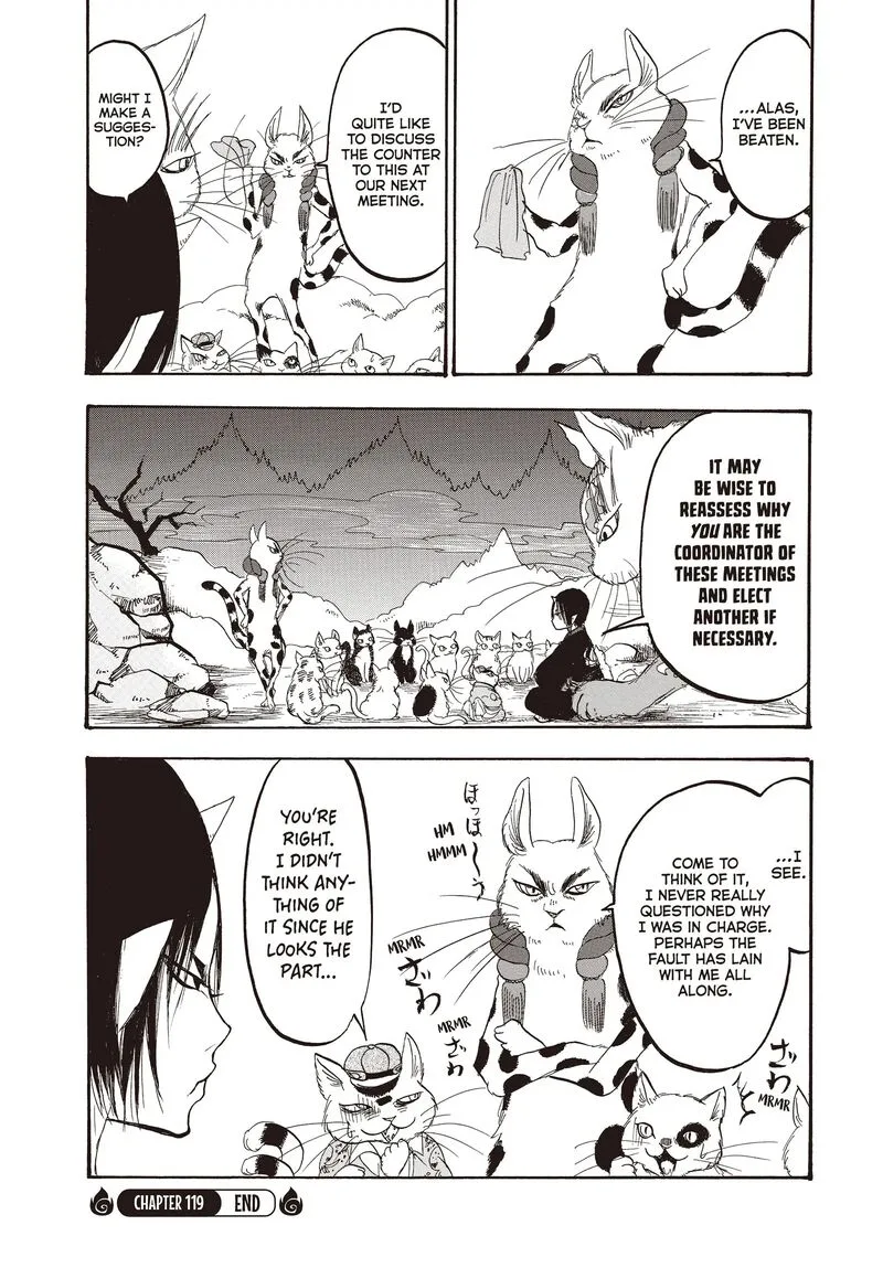 Hoozuki no Reitetsu Chapter 119 page 17