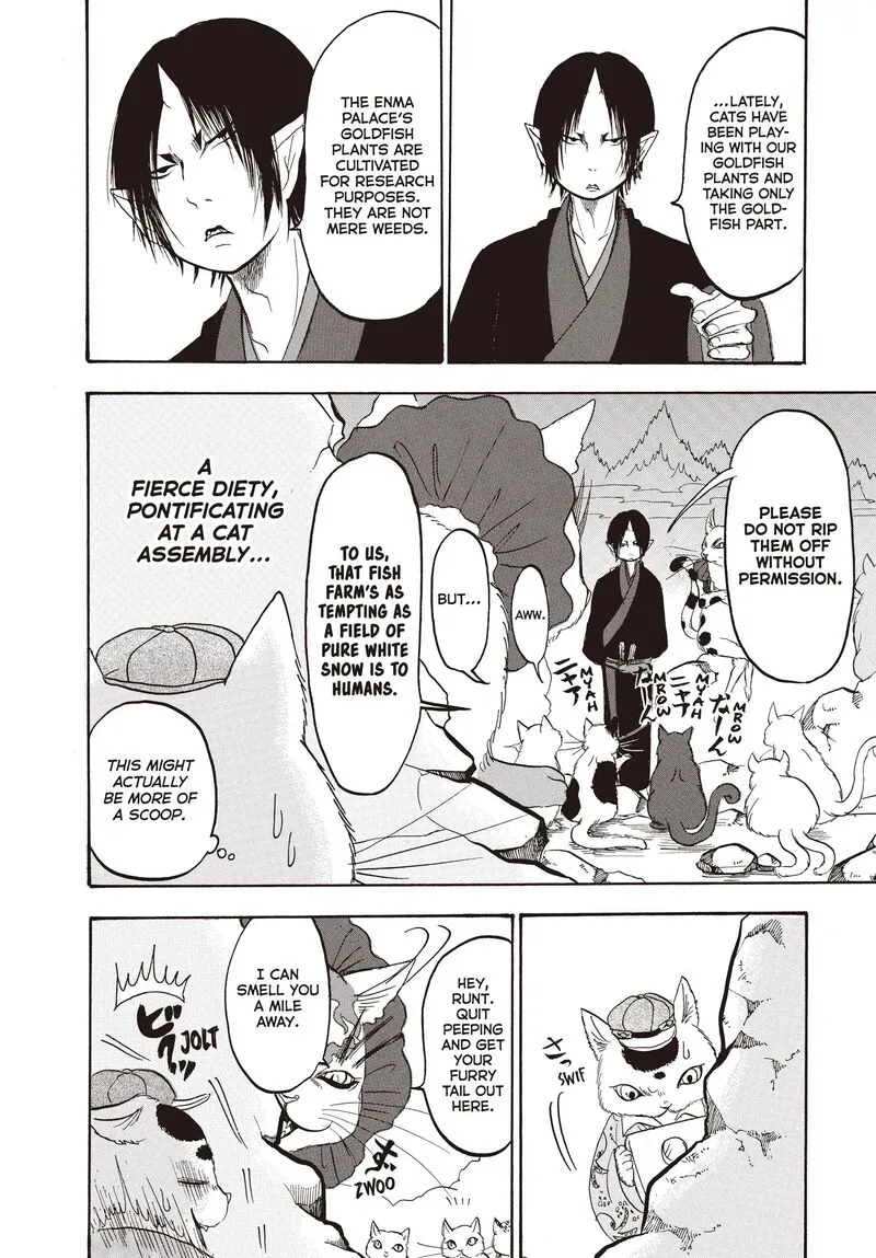 Hoozuki no Reitetsu Chapter 119 page 9
