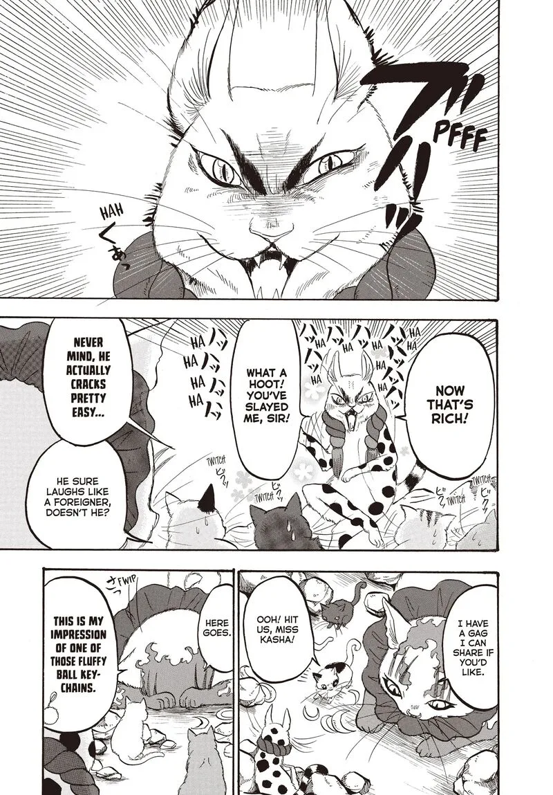 Hoozuki no Reitetsu Chapter 119 page 6