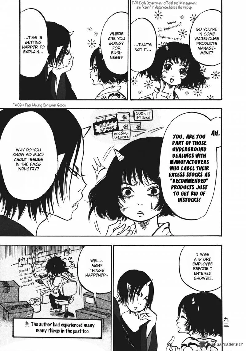 Hoozuki no Reitetsu Chapter 12 page 7