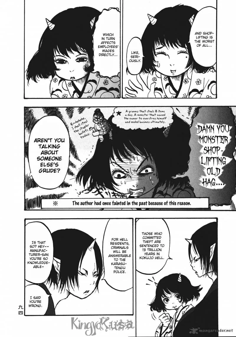 Hoozuki no Reitetsu Chapter 12 page 8