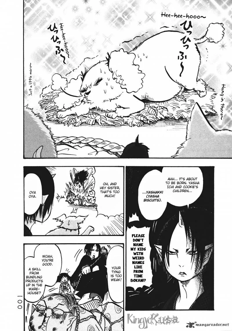 Hoozuki no Reitetsu Chapter 12 page 14