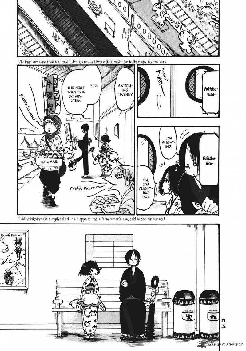 Hoozuki no Reitetsu Chapter 12 page 9