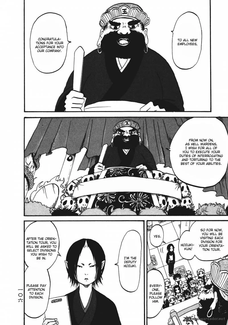 Hoozuki no Reitetsu Chapter 12 page 21