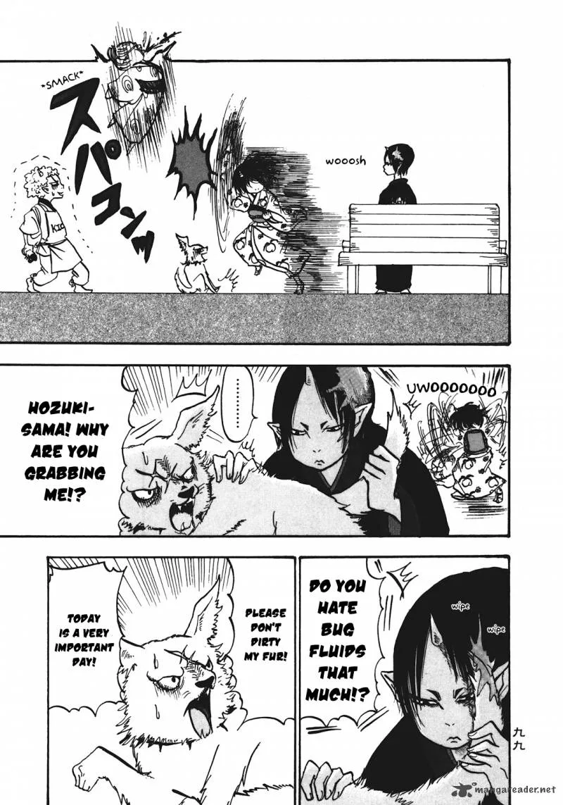 Hoozuki no Reitetsu Chapter 12 page 13