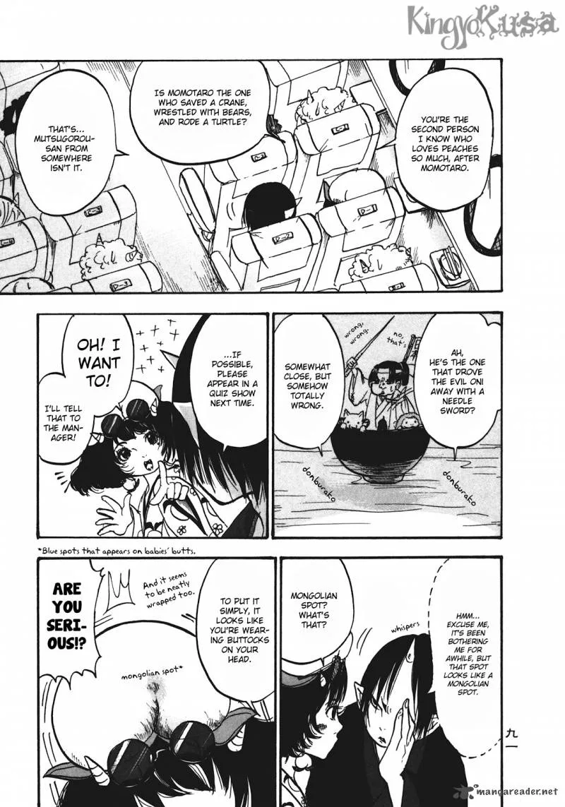 Hoozuki no Reitetsu Chapter 12 page 5