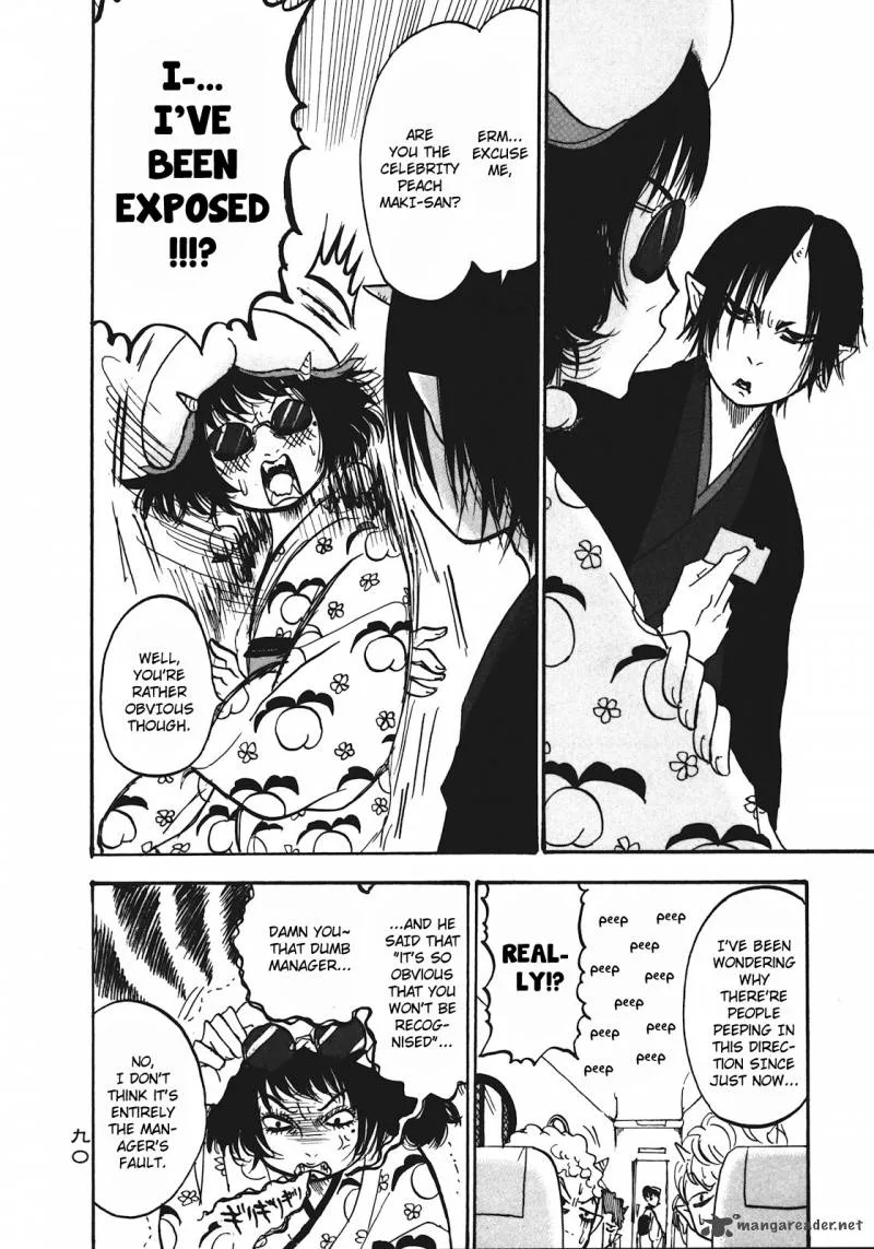 Hoozuki no Reitetsu Chapter 12 page 4