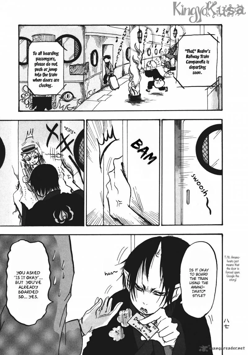Hoozuki no Reitetsu Chapter 12 page 1
