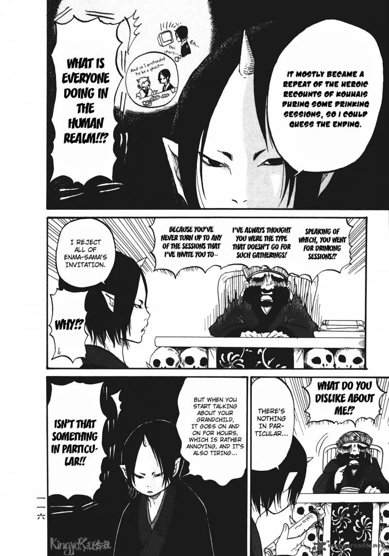 Hoozuki no Reitetsu Chapter 12 page 32