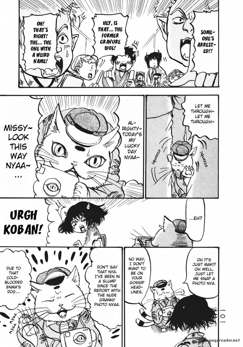 Hoozuki no Reitetsu Chapter 12 page 15
