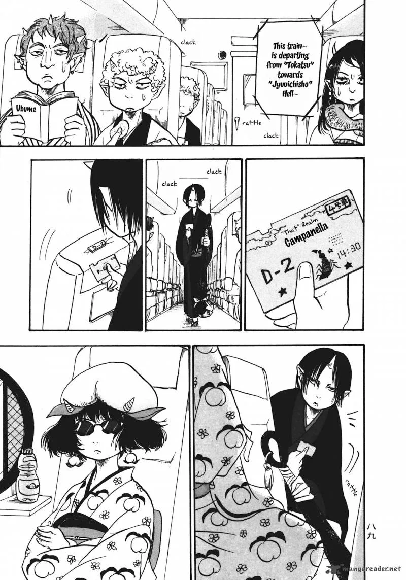Hoozuki no Reitetsu Chapter 12 page 3