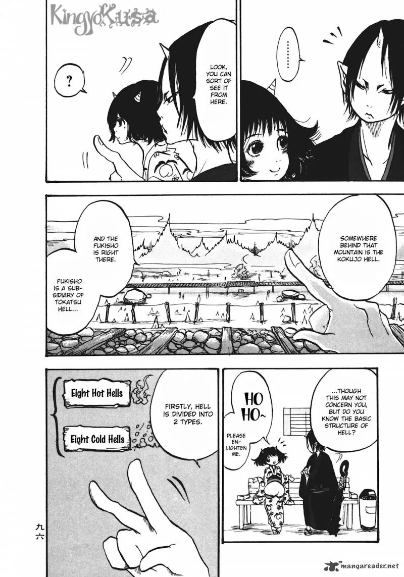 Hoozuki no Reitetsu Chapter 12 page 10