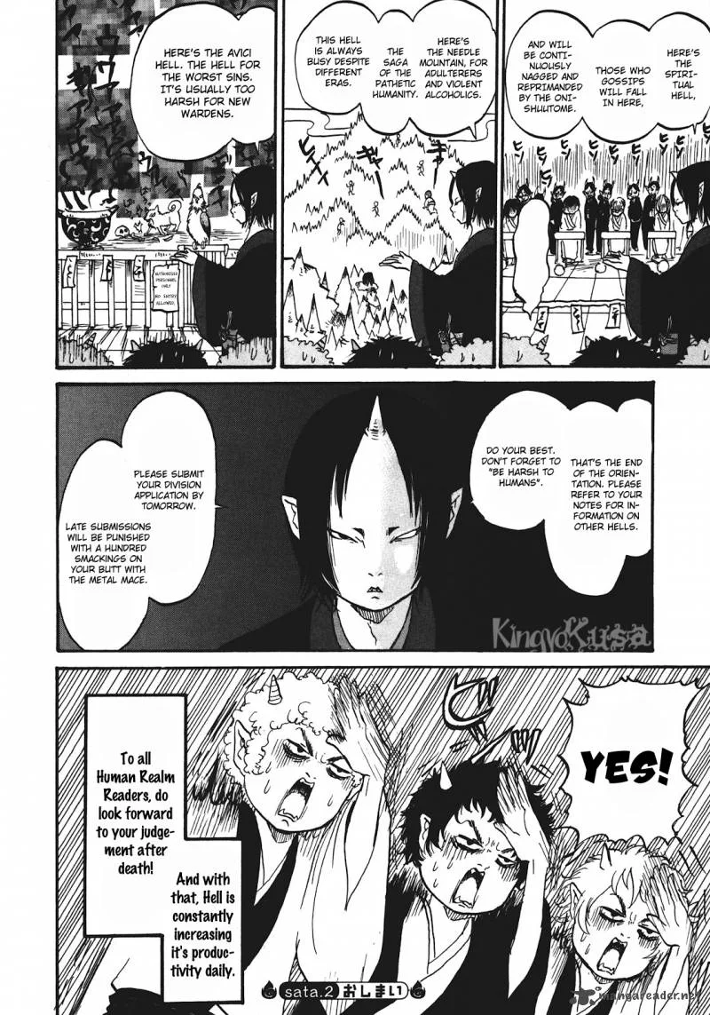 Hoozuki no Reitetsu Chapter 12 page 27