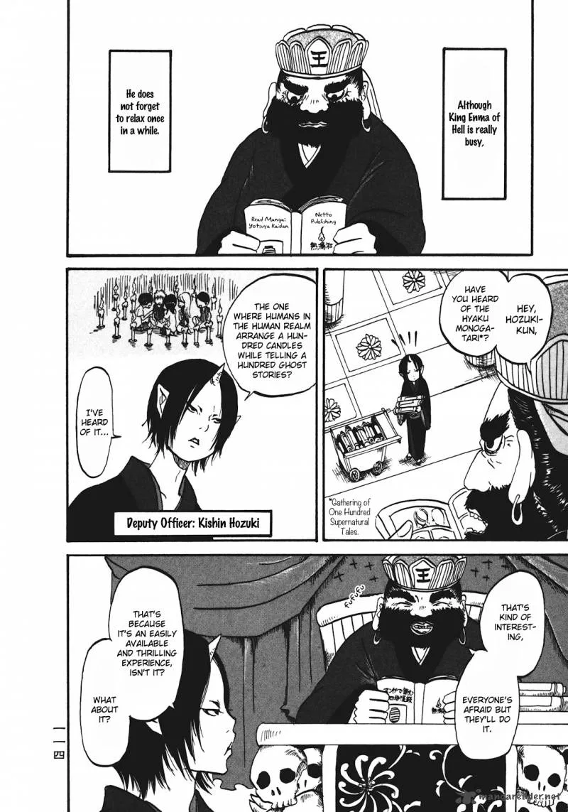 Hoozuki no Reitetsu Chapter 12 page 30