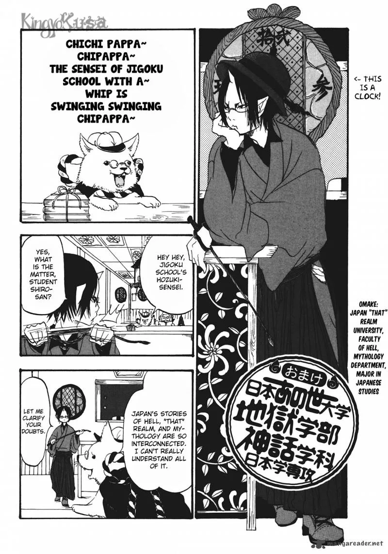 Hoozuki no Reitetsu Chapter 12 page 38