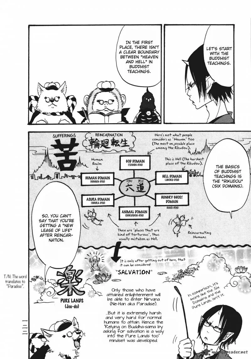 Hoozuki no Reitetsu Chapter 12 page 39