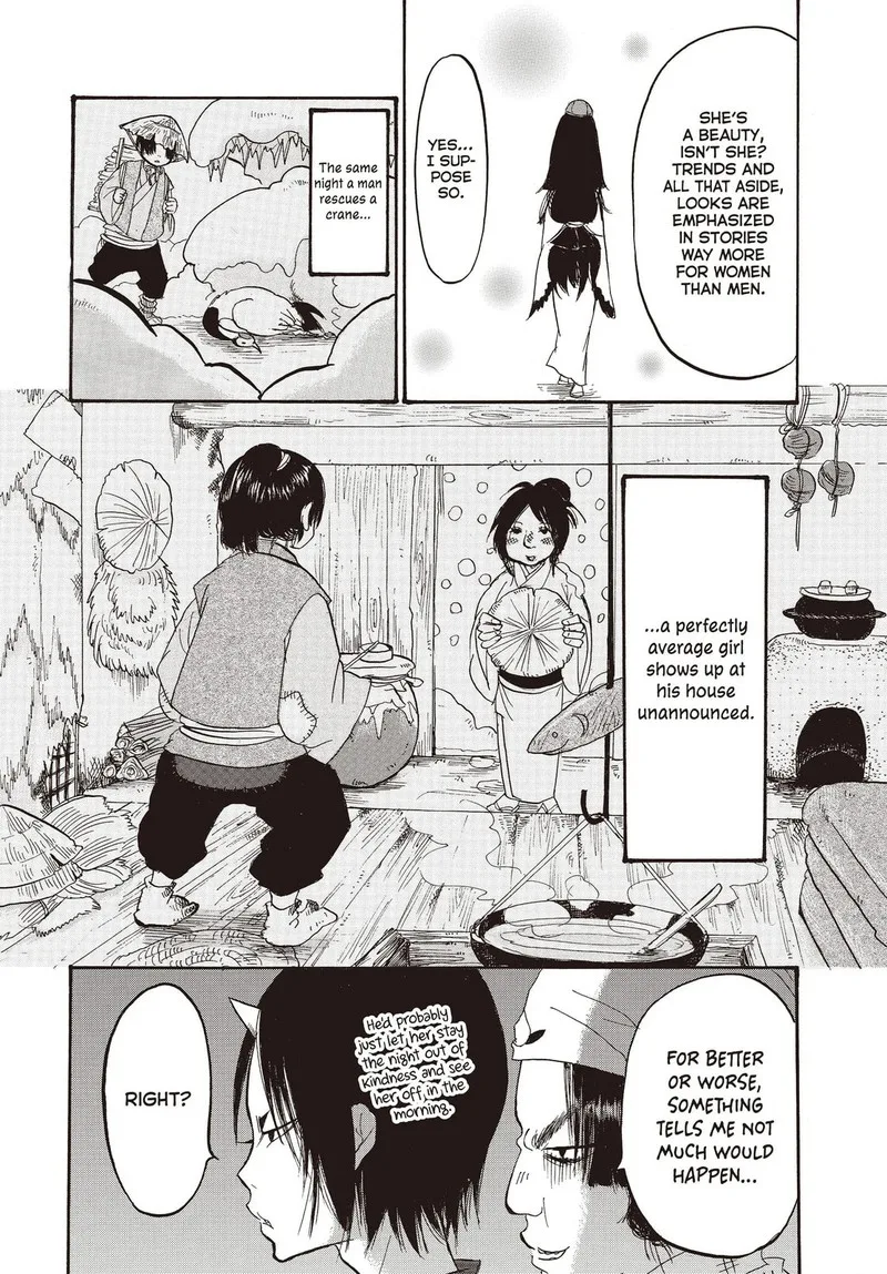 Hoozuki no Reitetsu Chapter 120 page 17