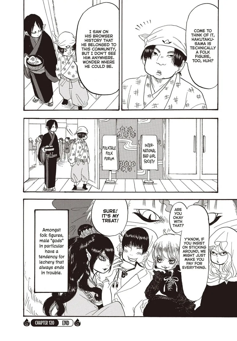 Hoozuki no Reitetsu Chapter 120 page 20