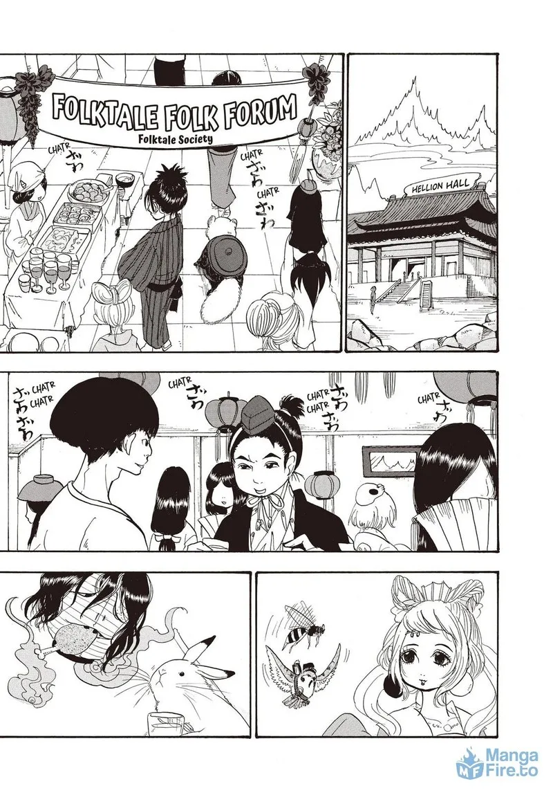 Hoozuki no Reitetsu Chapter 120 page 9