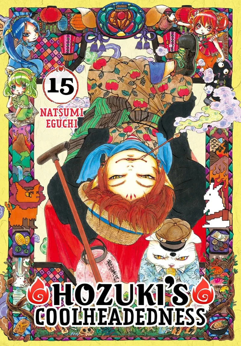 Hoozuki no Reitetsu Chapter 120 page 1