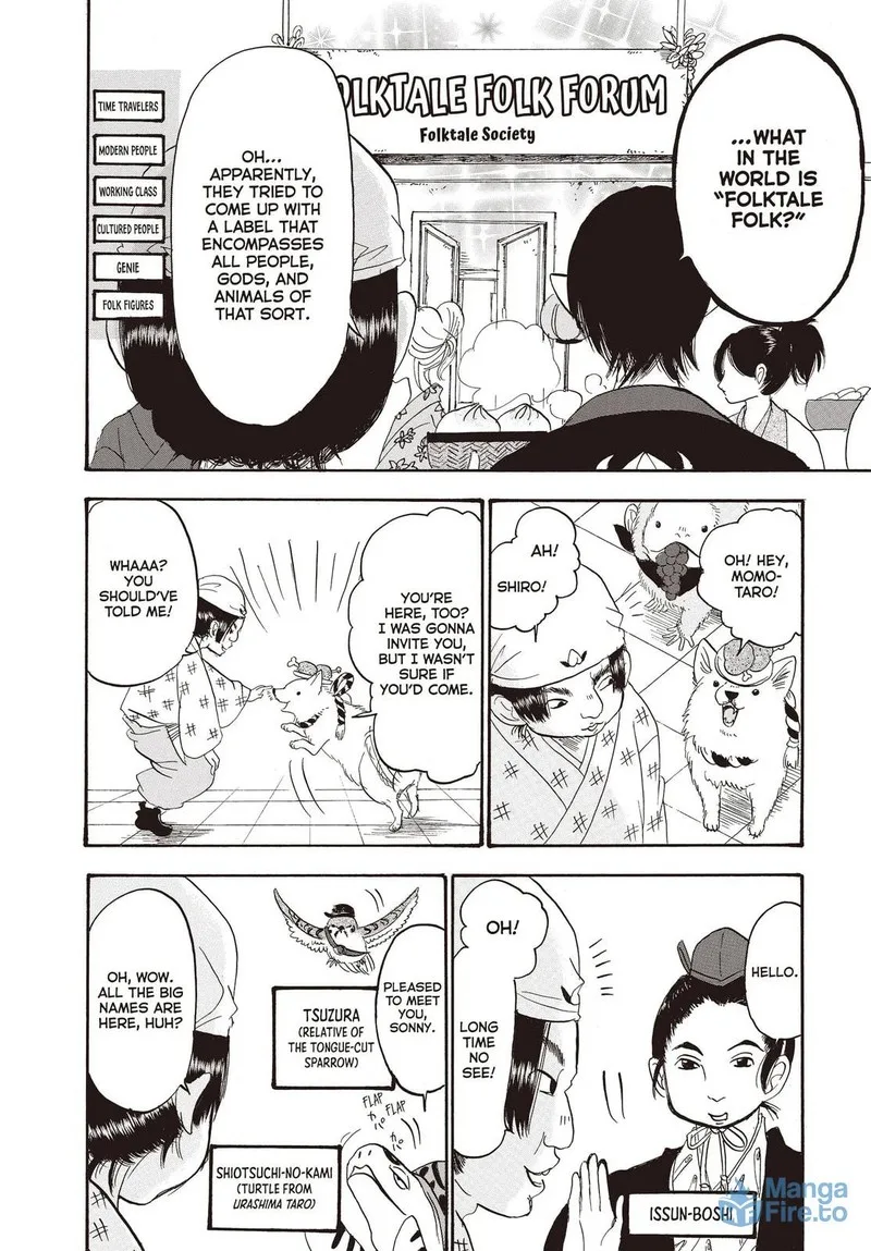 Hoozuki no Reitetsu Chapter 120 page 12