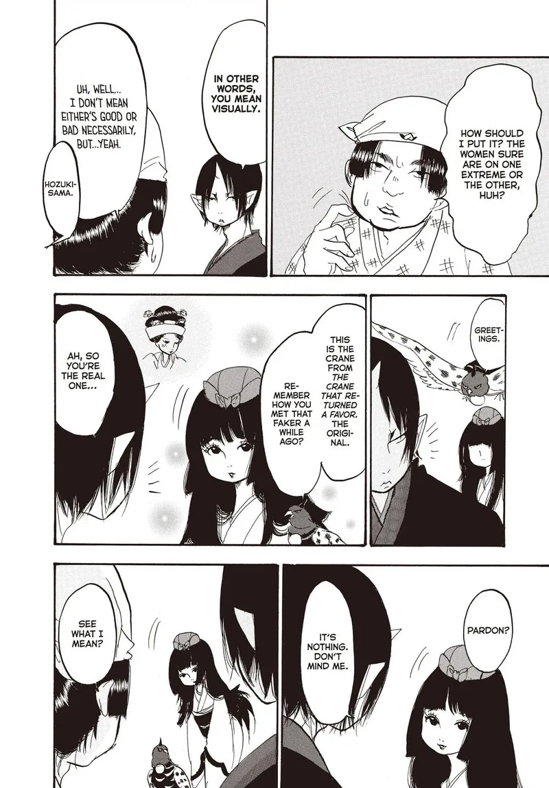 Hoozuki no Reitetsu Chapter 120 page 16