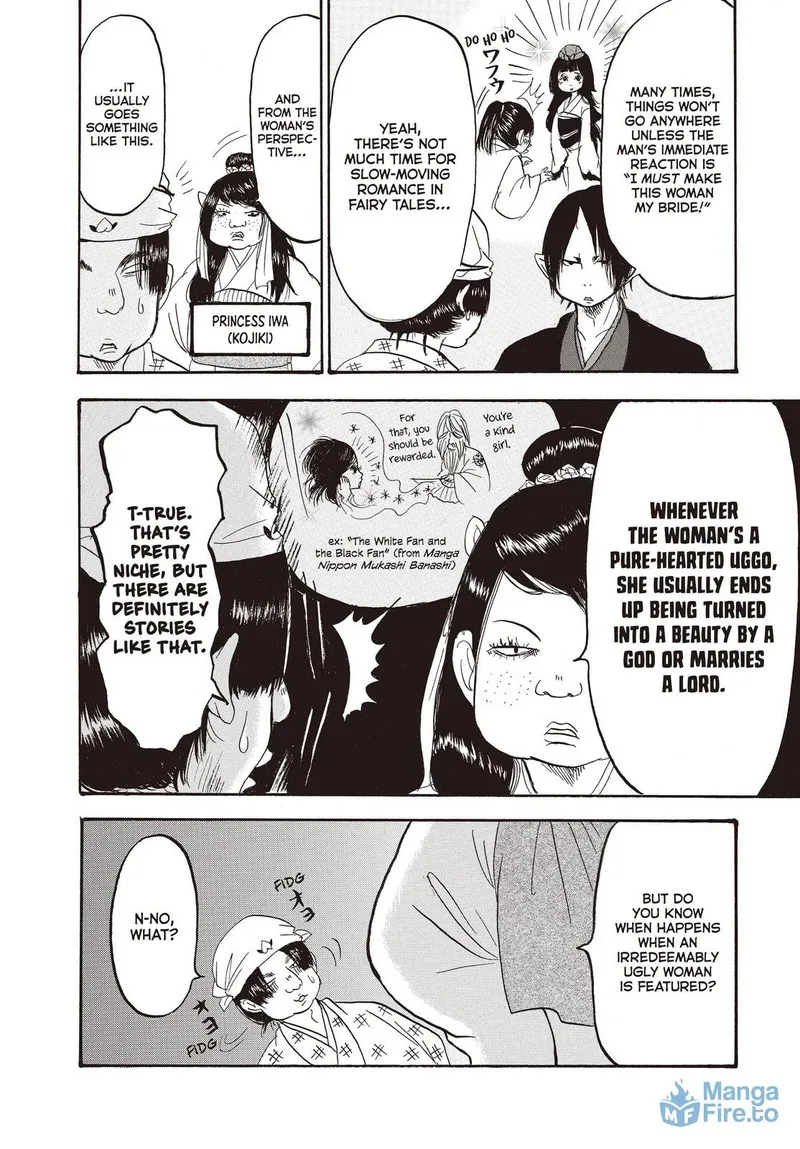 Hoozuki no Reitetsu Chapter 120 page 18