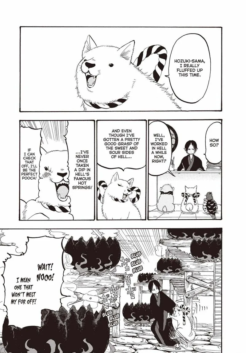 Hoozuki no Reitetsu Chapter 121 page 1